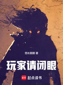 冥王颜