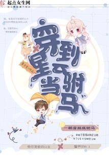 诗痞至圣
