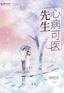 天问逆天行