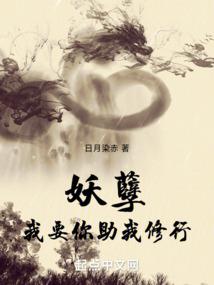 几世轮回渡
