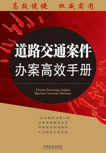 奇怪的冷兵器冒险