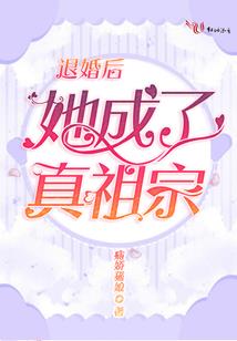 EXO之浅思泪