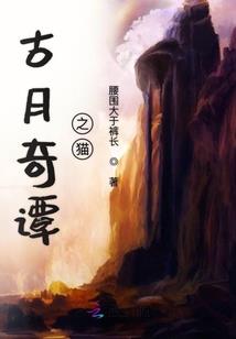最强之武神