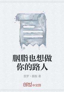 凌晨三点四十五