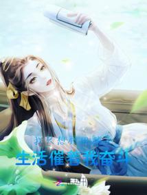 琴萧殇