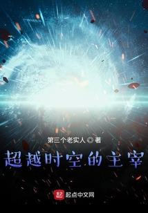 神门剑仙