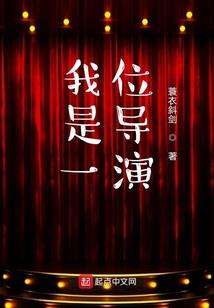 魅夜修罗：妖娆至尊神