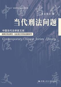 忘途三川