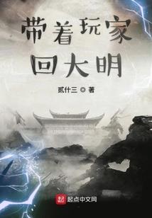 神隐都市