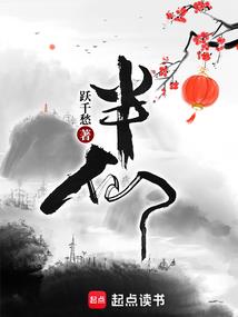 晓尘之我当文艺兵那两年