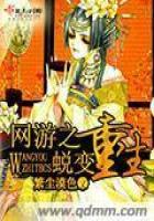 江湖系列之少年行