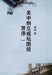 哥哥是狐狸