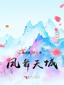 十三色神珠