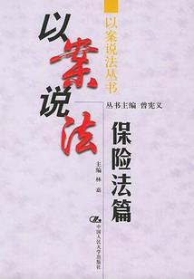 非正常的口袋妖怪