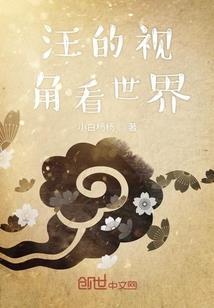 最强王者兽神