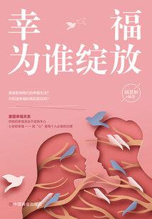 有座道观