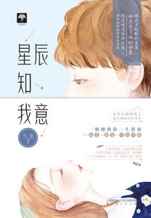 铁血杀戮