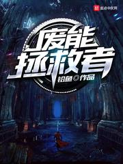 静洛初心