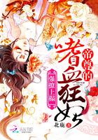 榕意
