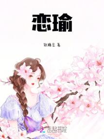 梦千