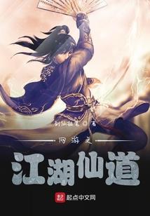 风起澜生