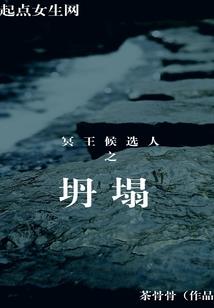 有一种相遇恰到好处
