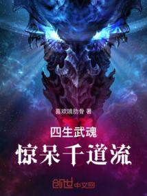老祖宗在阴间带货？这谁顶得住啊