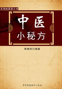 风过留念念随风散