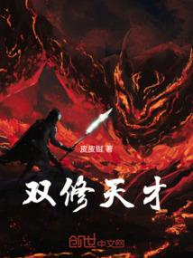 不后悔遇见你