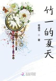 相约星空下
