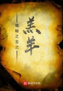 星战大帝