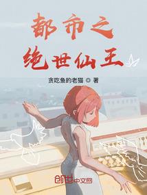 龙吟北宋