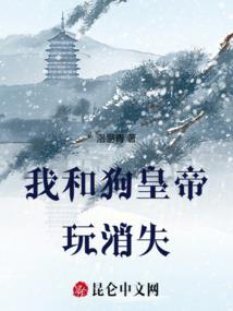 许一世之尊