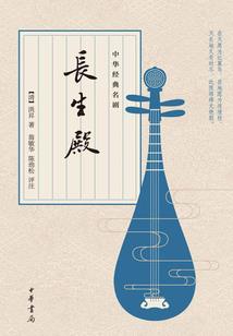 重生之墨王