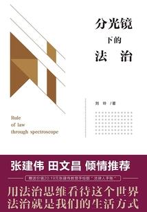 都市极品圣医