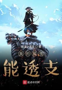 弑神灭