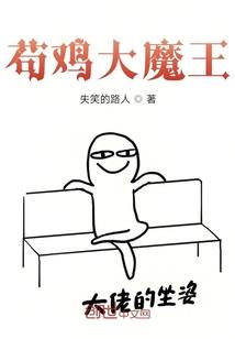 仙筑