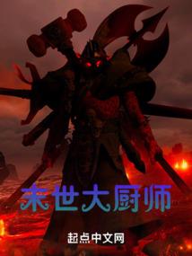太上至尊