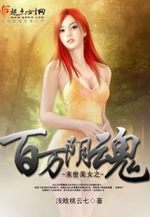魔穹变