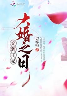 重岚复见月