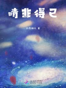 天灵途轮回诀