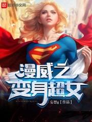 极致传承