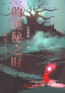 只属于青一的故事