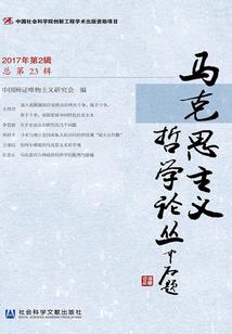 末世重生我是提莫