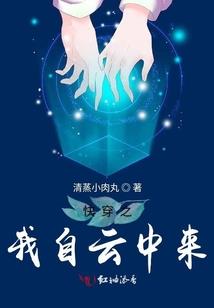 爱在有时