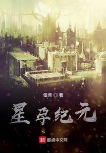 重生再活一世