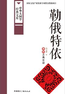 对的时光我们相遇