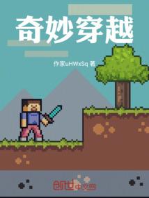 名剑网