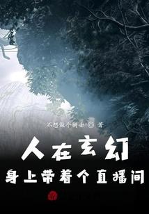 1314我爱你