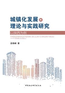 跨星绝恋